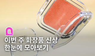 Creative: 92de9566a15db7b38e0a4de1efb597f8