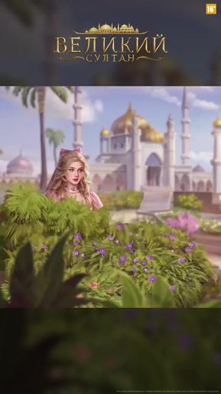 Creative: 92f3d91e901500179546bc66f77c31d9