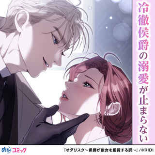 Creative: 9312ef0aaac1c820591a993904c613e8