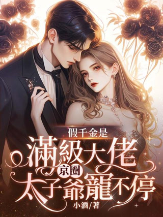 Creative: 93246dc277cd10f69f3214d3649d2b77