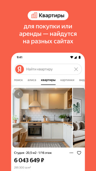 Creative: 93a9be1f68fc9a9d83b8eb5de2b0ae33