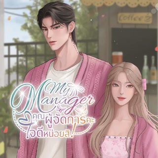 Creative: 94a7b1992f0660b4654202c3ba56151e