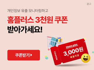 94d8e2b1fab49d96f5ca4abcd09f4585