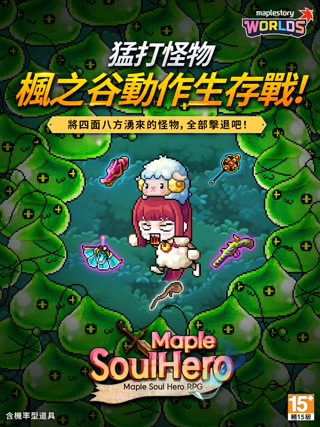 Creative: 950b020c8b0f6610780916057fdc0b3d