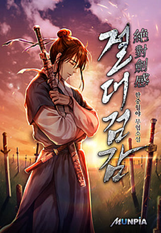 Creative: 951a370047b0134317d1b9c725e6c687