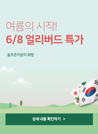 Creative: 9578b0304f2988d964e3375859606dd4