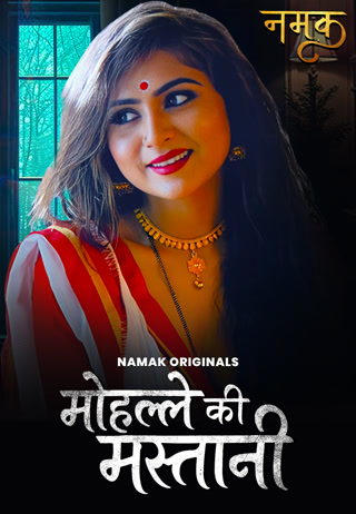 9585731e76f3c48b28a89e634c78c665