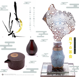 Creative: 958facc8f13d6b2e741d39b4a358e6a4