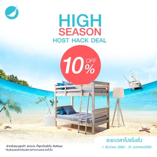 Creative: 95b710c778fe07cfad330e50da875890