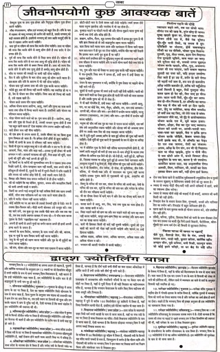 95c3826e025f6f6540145131e0ff191c