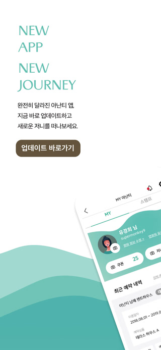 95f5adb0a23e8579997c03c810ab1835