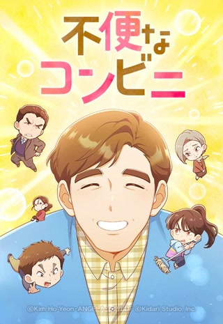 Creative: 960381bfacda8acf2570c8a890f33d3a