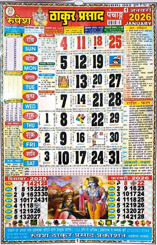 965ae978e7bbfc3958c69d9e16a675ef