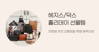 Creative: 9698271f3e8967d312e5aa22861c70ab