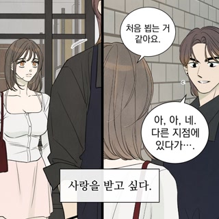 Creative: 96b8b432672f5e3276c29ab868638b7e