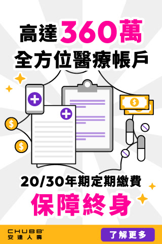 Creative: 96f7ddf63455c08e9d7eefd9435cc4d8