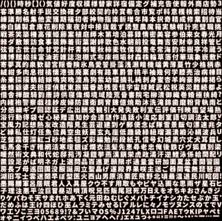 Creative: 971875fd4cdf6c7cf1e217c1d5b11b09