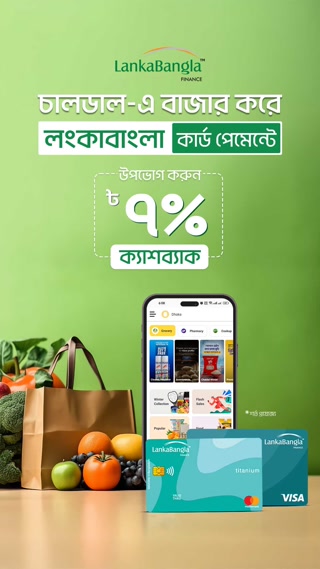 Creative: 974f1c25b80829982450f23528e37bcf