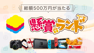 Creative: 97917e41b59e52e92c1b6b5a9eb7b350