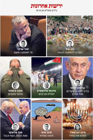 Creative: 980d347e7b21ccc095ebd876b4f48615