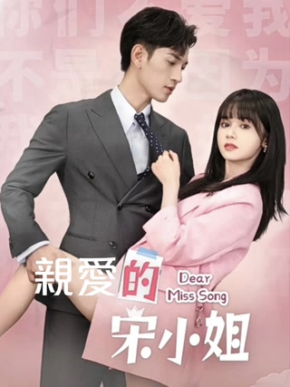 Creative: 9812da837a2be9408f564878675ea695