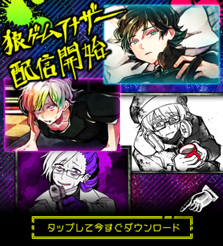 Creative: 9815fbbc2185677b789474fe84f80f90