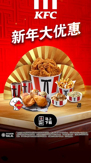 Creative: 986be6ba3c53694200777739bd3ef3ea