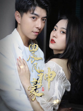 Creative: 9895907b20e46bcdb682948fc5893f44