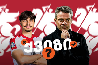 Creative: 98fd73148aec12f07101789ab5527b42