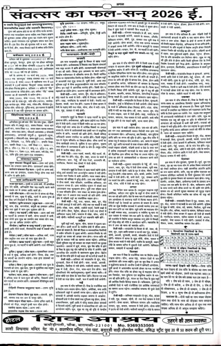 9915d3000b1a3ea19a763920ed1276b3