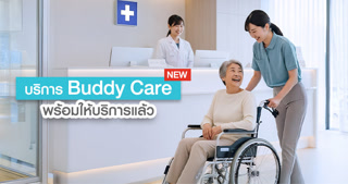 Creative: 9990b2433b8cc142e3f0556deda41218