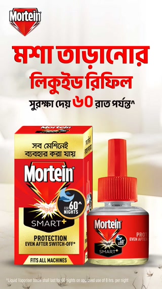 Creative: 99c1cbaec996bedcfe4b997d46b6d2e4