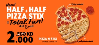 Creative: 99e9574789dd1318b323e7bec331e1b9