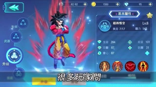 Creative: 99edd00893fab7c513c812ae49be6df7