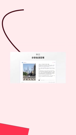 Creative: 99fa070d0e296fb21c773d502dd16da1