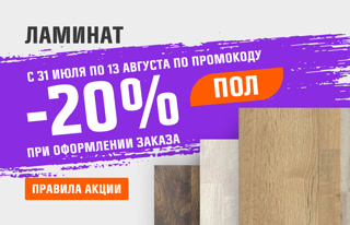 Creative: 9b63dc18fd9ba5f7216939c910bbf2a4