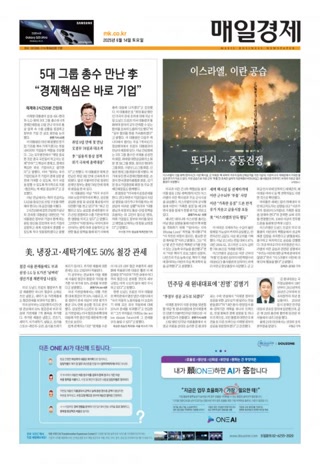 9b895ff034652a8ce852f3280bf7e809