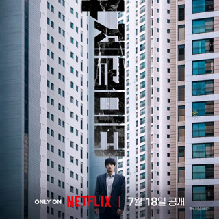 Creative: 9b95cec722a00daa670f31964ff157ae