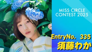 Creative: 9c67df6842c6acd7dc097f815c1e3bf1