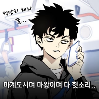 Creative: 9cb40c22b44b054ab894279d1f86013a