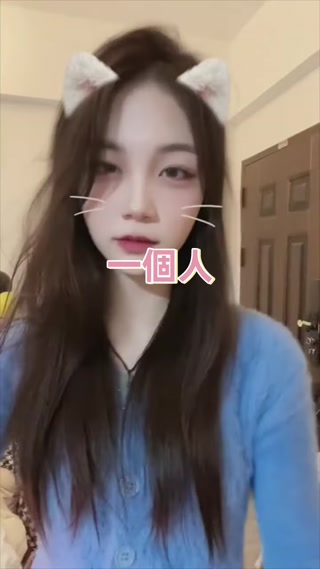 Creative for Dino - Meet New Friends