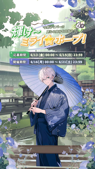 Creative: 9dec25980a339564e868f52293ace888