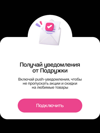 Creative: 9e35cafa347d7ae0f4c17fdf921c82eb