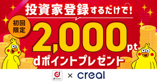 Creative: 9e3ee8d5073c94da7d5d20a29d32a79a