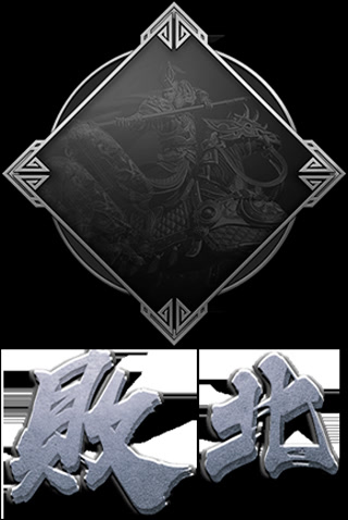 Creative: 9e94031deb9c981c86d504bb66a23919