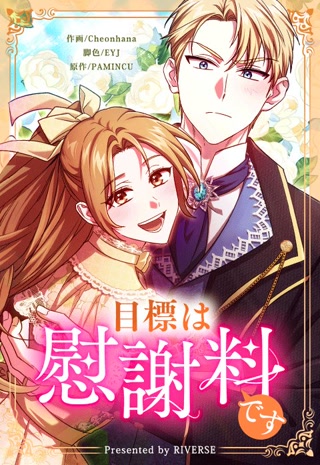 Creative: 9edea10f991213f02fcca8c45ed01799