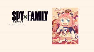 Creative: 9f0f5de35aae2f9d47a9ca219a1a1a21