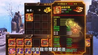 Creative: 9f75053090b0d859d7ea64926c725af0