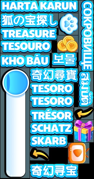 Creative: 9fd26fd505515505cecb363c4dd816e1