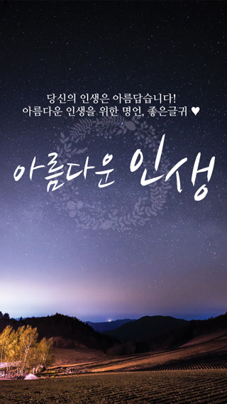 Creative: a023eed5ee15fd031942cbd3458b2903